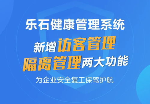 從需求出發，堅持做好產品與服務 信息咨詢行業的成功之道