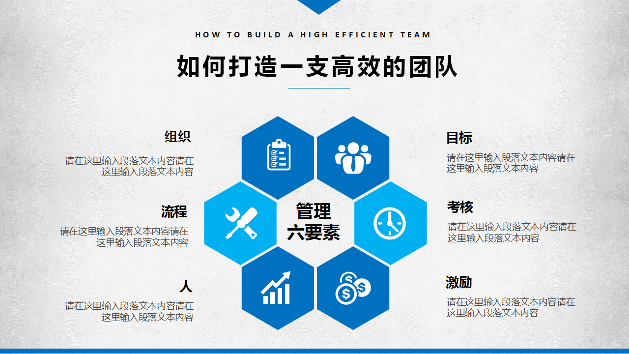 專業網站建設團隊 以卓越設計與開發，鑄就您的數字化未來