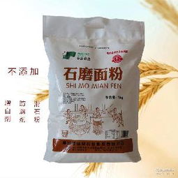 無面筋粉市場全解析 價格、品牌與選購指南