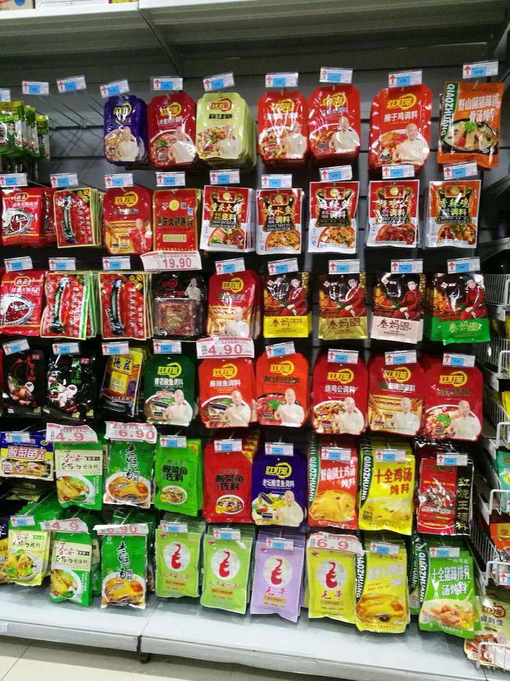 貴州潤勝 深耕預包裝食品賽道，守護舌尖上的品質與安全保障